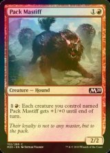 [FOIL] 群れる猛犬/Pack Mastiff 【英語版】 [M20-赤C]