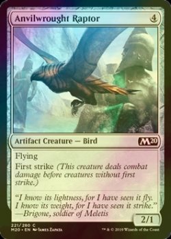 画像1: [FOIL] 金床鋳込みの猛禽/Anvilwrought Raptor 【英語版】 [M20-灰C]