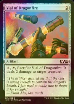 画像1: [FOIL] 龍火の薬瓶/Vial of Dragonfire 【英語版】 [M20-灰C]