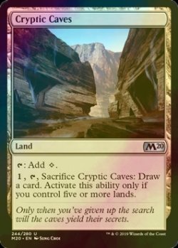 画像1: [FOIL] 謎めいた洞窟/Cryptic Caves 【英語版】 [M20-土地U]