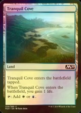 [FOIL] 平穏な入り江/Tranquil Cove 【英語版】 [M20-土地C]