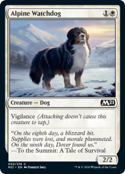 画像1: 高山の番犬/Alpine Watchdog 【英語版】 [M21-白C]