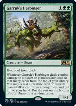 画像1: ガラクの先触れ/Garruk's Harbinger 【英語版】 [M21-緑R]