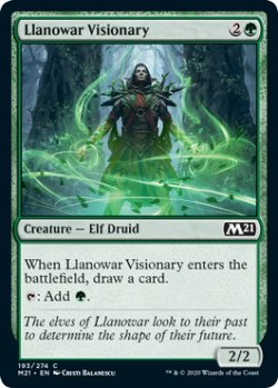 画像1: ラノワールの幻想家/Llanowar Visionary 【英語版】 [M21-緑C]