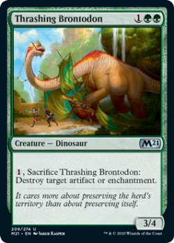 画像1: 打ち壊すブロントドン/Thrashing Brontodon 【英語版】 [M21-緑U]