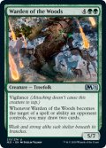森の守部/Warden of the Woods 【英語版】 [M21-緑U]