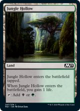 ジャングルのうろ穴/Jungle Hollow 【英語版】 [M21-土地C]