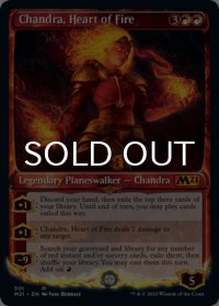 炎の心、チャンドラ/Chandra, Heart of Fire No.301 (ショーケース版) 【英語版】 [M21-赤MR]