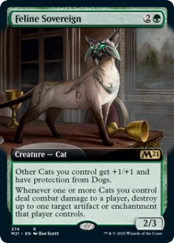画像1: 猫の君主/Feline Sovereign (拡張アート版) 【英語版】 [M21-緑R]