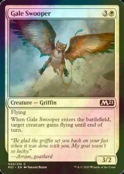 画像1: [FOIL] 強風の急襲者/Gale Swooper 【英語版】 [M21-白C]