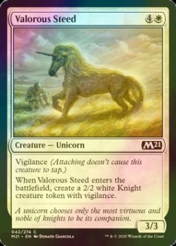 画像1: [FOIL] 勇敢な駿馬/Valorous Steed 【英語版】 [M21-白C]