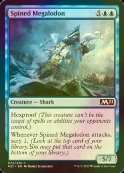 画像1: [FOIL] 有刺メガロドン/Spined Megalodon 【英語版】 [M21-青C]