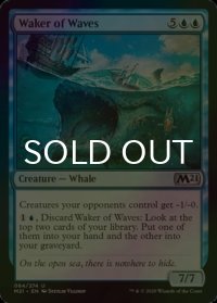 [FOIL] 波起こし/Waker of Waves 【英語版】 [M21-青U]