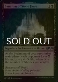 [FOIL] 石の牙の聖域/Sanctum of Stone Fangs 【英語版】 [M21-黒U]