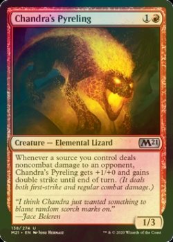 画像1: [FOIL] チャンドラの紅蓮獣/Chandra's Pyreling 【英語版】 [M21-赤U]