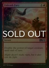 [FOIL] 憤激解放/Unleash Fury 【英語版】 [M21-赤U]
