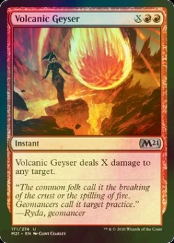 画像1: [FOIL] 溶岩噴火/Volcanic Geyser 【英語版】 [M21-赤U]