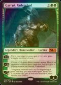 [FOIL] 解き放たれた者、ガラク/Garruk, Unleashed 【英語版】 [M21-緑MR]