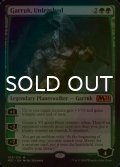 [FOIL] 解き放たれた者、ガラク/Garruk, Unleashed 【英語版】 [M21-緑MR]