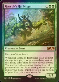 画像1: [FOIL] ガラクの先触れ/Garruk's Harbinger 【英語版】 [M21-緑R]