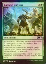 [FOIL] ガラクの蜂起/Garruk's Uprising 【英語版】 [M21-緑U]