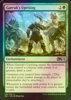 画像1: [FOIL] ガラクの蜂起/Garruk's Uprising 【英語版】 [M21-緑U]