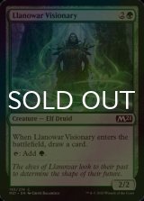 [FOIL] ラノワールの幻想家/Llanowar Visionary 【英語版】 [M21-緑C]