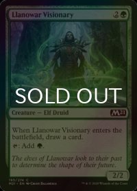 [FOIL] ラノワールの幻想家/Llanowar Visionary 【英語版】 [M21-緑C]