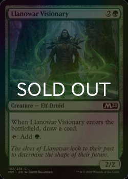画像1: [FOIL] ラノワールの幻想家/Llanowar Visionary 【英語版】 [M21-緑C]