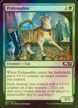 画像1: [FOIL] 誇り猫/Pridemalkin 【英語版】 [M21-緑C]