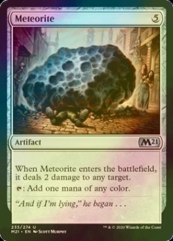 画像1: [FOIL] 隕石/Meteorite 【英語版】 [M21-灰U]