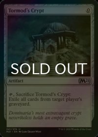 [FOIL] トーモッドの墓所/Tormod's Crypt 【英語版】 [M21-灰U]