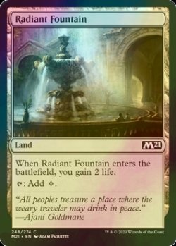 画像1: [FOIL] 光輝の泉/Radiant Fountain 【英語版】 [M21-土地C]