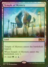 [FOIL] 神秘の神殿/Temple of Mystery 【英語版】 [M21-土地R]