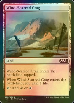 画像1: [FOIL] 風に削られた岩山/Wind-Scarred Crag 【英語版】 [M21-土地C]