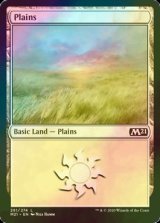 [FOIL] 平地/Plains No.261 【英語版】 [M21-土地C]