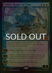 [FOIL] 時の支配者、テフェリー/Teferi, Master of Time No.275 【英語版】 [M21-青MR]