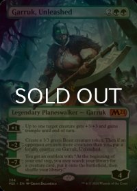 [FOIL] 解き放たれた者、ガラク/Garruk, Unleashed No.284 (全面アート版) 【英語版】 [M21-緑MR]