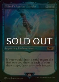 [FOIL] テフェリーの永遠の洞察/Teferi's Ageless Insight (ショーケース版) 【英語版】 [M21-青R]