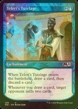 [FOIL] テフェリーの後見/Teferi's Tutelage (ショーケース版) 【英語版】 [M21-青U]