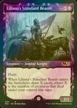 画像1: [FOIL] リリアナの軍旗手/Liliana's Standard Bearer (ショーケース版) 【英語版】 [M21-黒R]