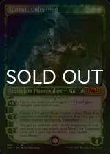 [FOIL] 解き放たれた者、ガラク/Garruk, Unleashed No.305 (ショーケース版) 【英語版】 [M21-緑MR]