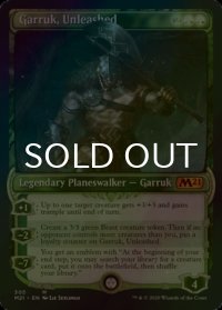 [FOIL] 解き放たれた者、ガラク/Garruk, Unleashed No.305 (ショーケース版) 【英語版】 [M21-緑MR]