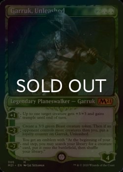 画像1: [FOIL] 解き放たれた者、ガラク/Garruk, Unleashed No.305 (ショーケース版) 【英語版】 [M21-緑MR]