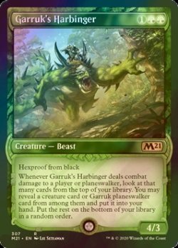 画像1: [FOIL] ガラクの先触れ/Garruk's Harbinger (ショーケース版) 【英語版】 [M21-緑R]