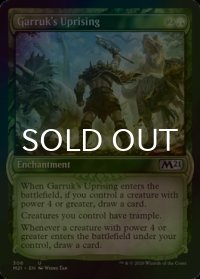 [FOIL] ガラクの蜂起/Garruk's Uprising (ショーケース版) 【英語版】 [M21-緑U]