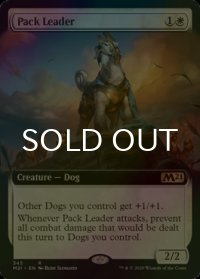 [FOIL] 群れを導くもの/Pack Leader (拡張アート版) 【英語版】 [M21-白R]