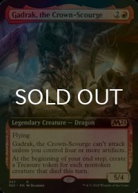 [FOIL] 冠滅ぼしのガドラク/Gadrak, the Crown-Scourge (拡張アート版) 【英語版】 [M21-赤R]
