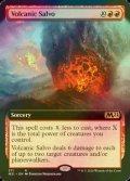 [FOIL] 一斉噴火/Volcanic Salvo (拡張アート版) 【英語版】 [M21-赤R]