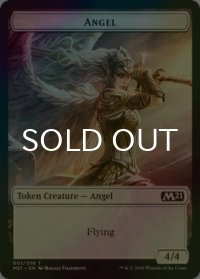 [FOIL] 天使/ANGEL 【英語版】 [M21-トークン]